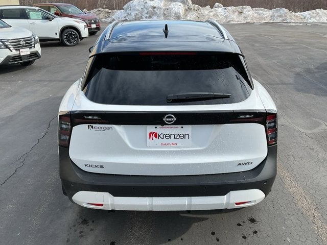 2026 Nissan Kicks SV