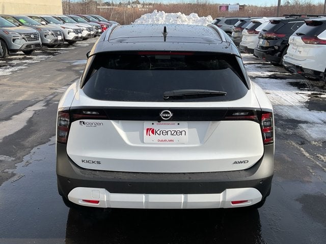 2026 Nissan Kicks SV