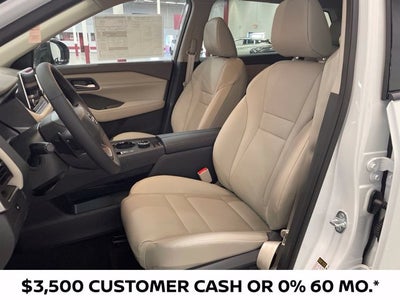 2026 Nissan Rogue Dark Armor™