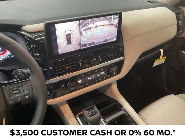 2026 Nissan Pathfinder SL